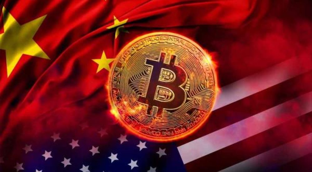 بیت کوین